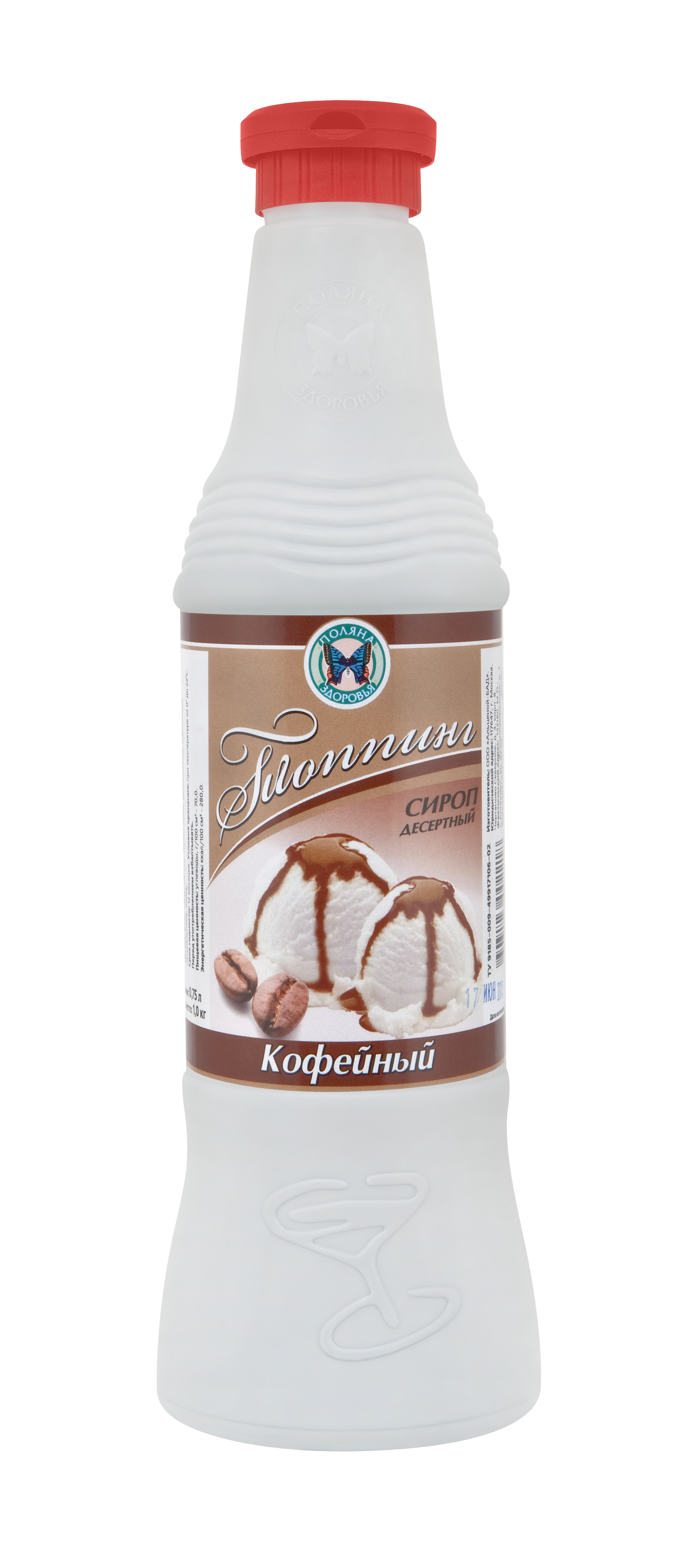 Топпинг Союзснаб HORECA